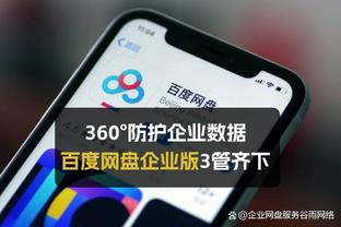 hth官网登录入口截图2